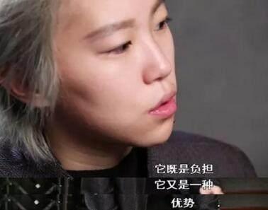 范丞丞因自己“星弟”的身份哭了 网友：看看窦靖童是怎么走过来的