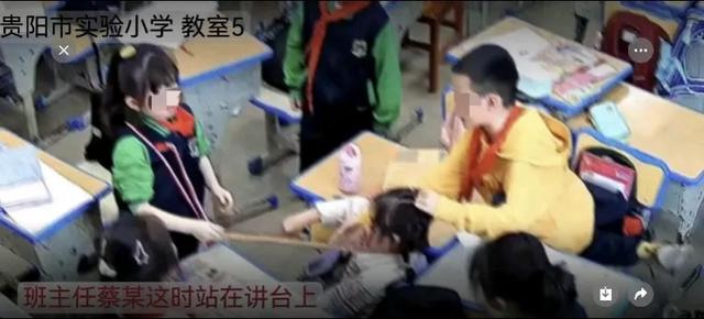 教室暴力:8岁女童在老师眼前被殴打,社会的冷漠令人震惊