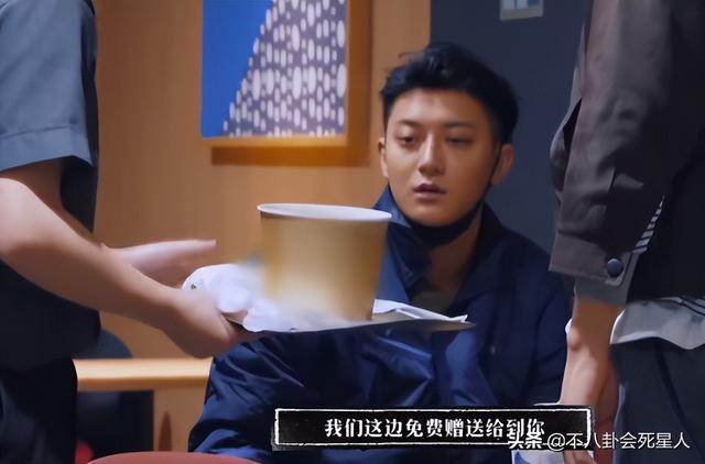 偷奸耍滑，怕苦嫌累，明星少爷们“下凡”体验生活，就是一场假局