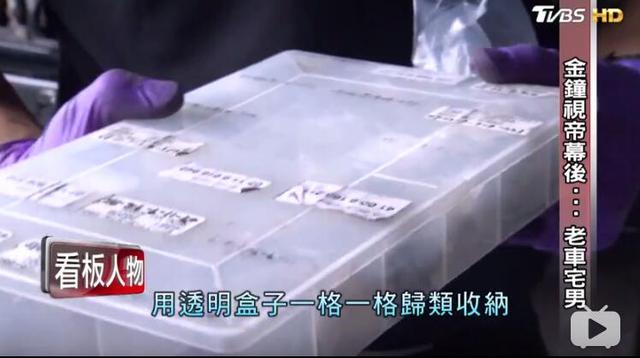 《我们与恶的距离》里,惟一没拿奖的那个人