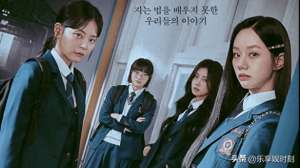 崔荣宰(GOT7崔荣宰神秘出演，《善意的竞争》3大看点抢先曝光)