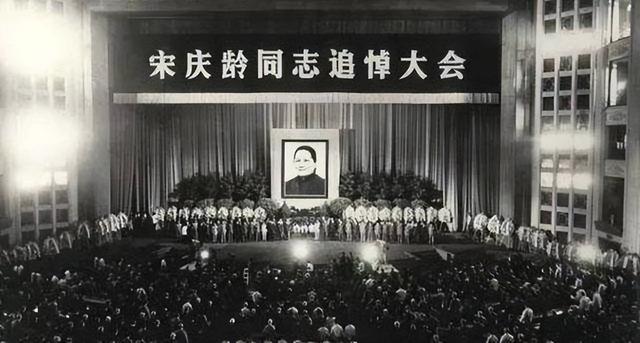 宋庆龄为何一生无子？去世后，医院检查时才发现她的子宫已摘除