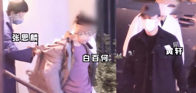 白百何又怀孕了？被拍到大肚照疑似怀三胎，本人微博透露信息不少