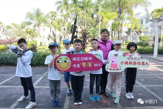 精彩回顾｜“益”起保育侨房之南区故事情景剧场