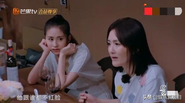 哥俩好！39岁谢娜发微博，晒与38岁张杰约会故事，网友：心服口服