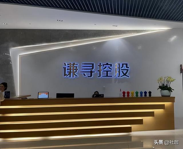 国内十大知名MCN机构排名