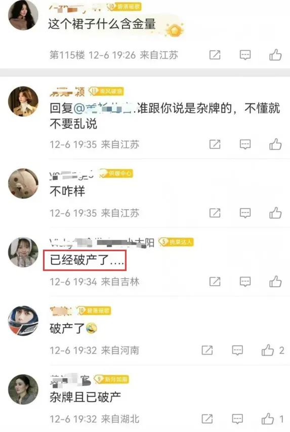 独家揭秘：赵丽颖背后的神秘经纪人，为何粉丝喊打喊杀都动不了？
