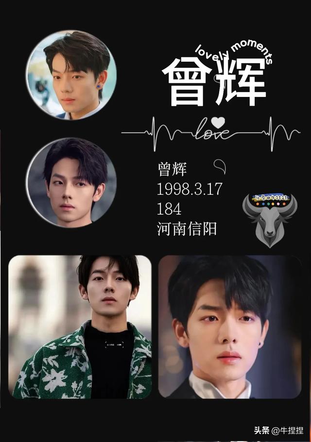 真情侣演短剧有多野？曾辉×韩雨彤吻戏封神，七次搭戏不容错过