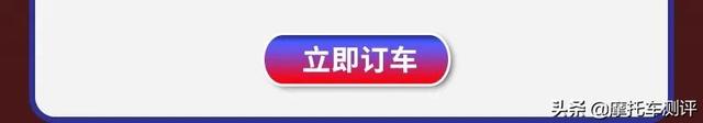 “凯越线上购”小程序上线啦！限时1个月，购车享超值豪礼~