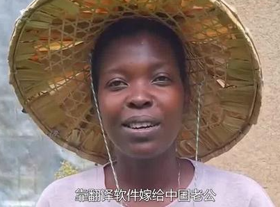 2023年，山东42岁单身大叔，跑尼泊尔娶小17岁老婆，没花一分彩礼