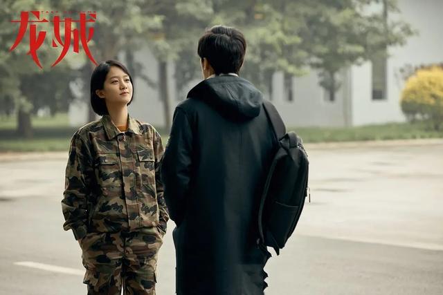 《龙城》大结局：5大主演结局圆满，只有这2个人的下场最凄惨