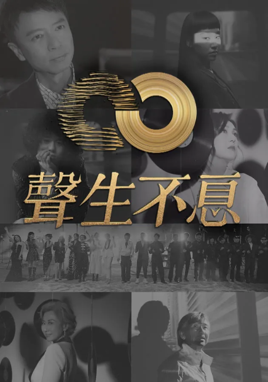 TVB携手内地电视人,制作更多佳作,讲好中国故事