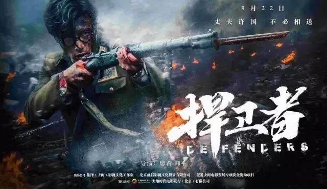 10部百看不厌的抗日神剧,看看有没有你喜欢的