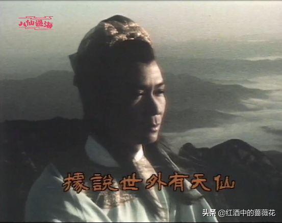 四首好听的神话剧歌曲,每一首都承载着童年的回忆