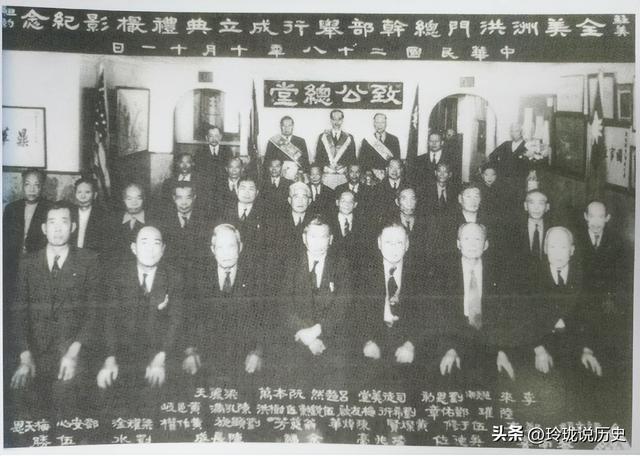 1949年开国大典,“洪门大佬”为何能登楼观礼?周总理为他主持葬礼