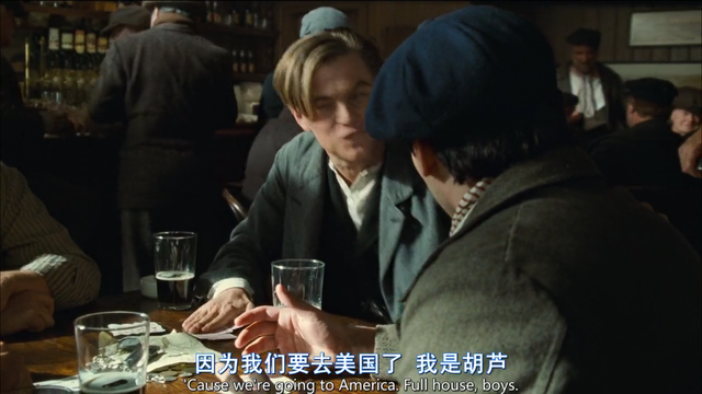 电影《泰坦尼克号》最浪漫的吻戏,小李子吻得真是太投入了