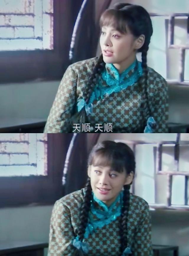 民国齐刘海双麻花辫造型，杨幂、蒋勤勤、王艳谁更有少女感？