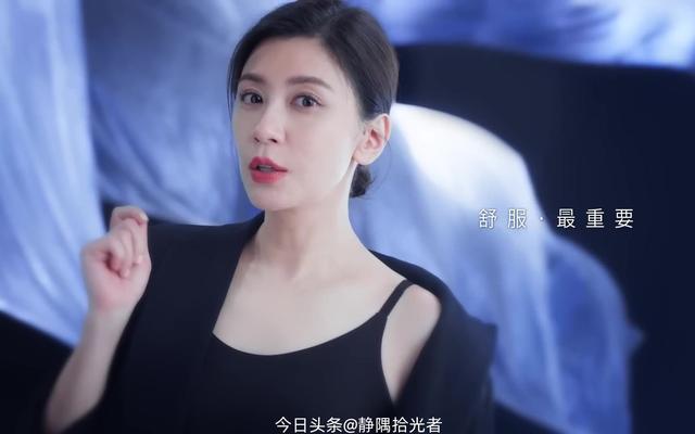 贾静雯绝美图集：49岁冻龄女神性感爆棚，这身材谁顶得住？