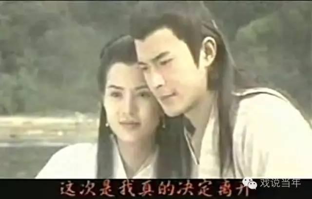 金庸电视剧歌曲全集，226首歌曲+233个片头片尾插曲视频！