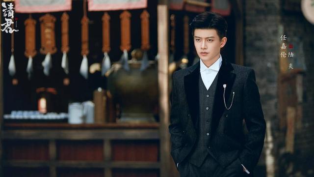 爱情喜剧《请君》杀青，明年将于爱奇艺播出