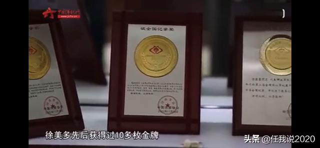 黑龙江11岁女童因“超能力”被招进特种部队，获军队悉心培养14年