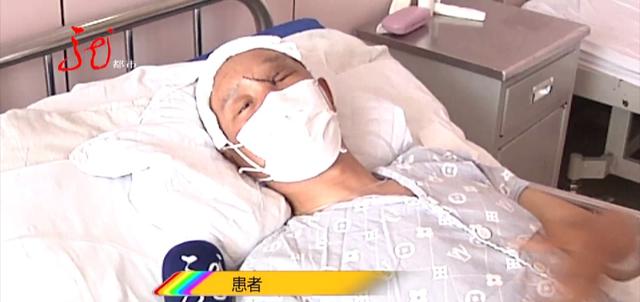 “你瞅啥?”“瞅我就顶你!”黑龙江一男子被顶出个血窟窿……