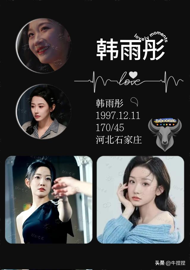 真情侣演短剧有多野？曾辉×韩雨彤吻戏封神，七次搭戏不容错过