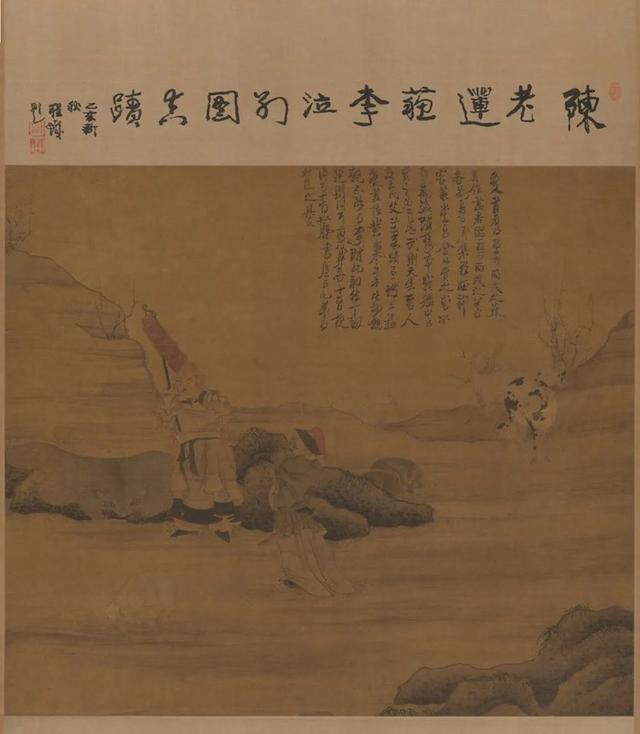 现场|从这些捐赠作品,看陈老莲如何影响了程十发