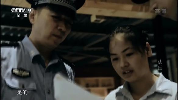 吃饭的时候千万别刷！推荐十部精彩刺激的重口法医剧