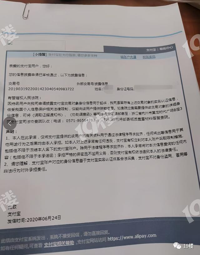 一脸懵！姑娘学车交了4380元，教练却突然去世了