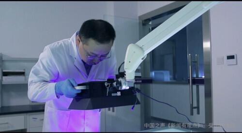 “中科院博士后当辅警”引热议,本人回应来了