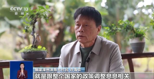 光阴的故事丨这个村的渔民下海能捕鱼 上岸能写诗