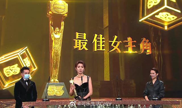 出道7年，蔡思贝首次封后！曾卷入姣精传闻，暗搭众多一线男港星