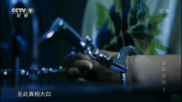 吃饭的时候千万别刷！推荐十部精彩刺激的重口法医剧