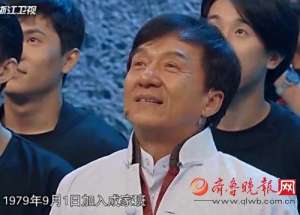 王牌对王牌第二季(《王牌对王牌》第二季成龙大哥哭了 现场发生了什么)