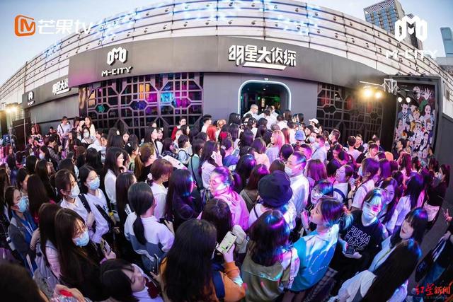 红星调查③|5年前剧本杀综艺“明侦”如何出圈?又如何持续6季不衰?