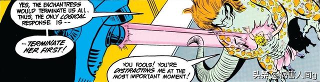 DC反派波塞冬先生