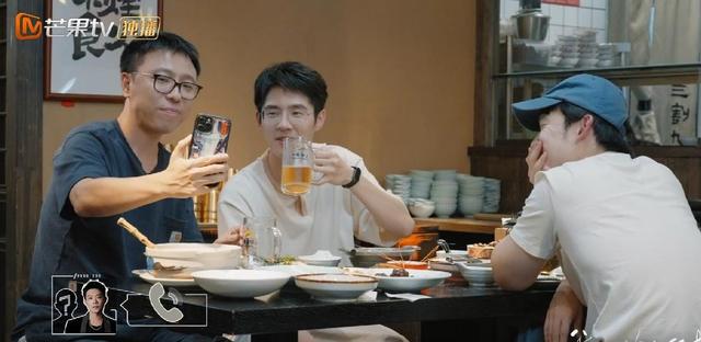 刘昊然和董子健新综艺,看他俩摇人能看一天,双雪涛摇出意外惊喜