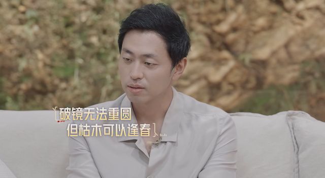 “水哥”王昱珩如此聪明，为何也会离婚？生活中他是一个怎样的人