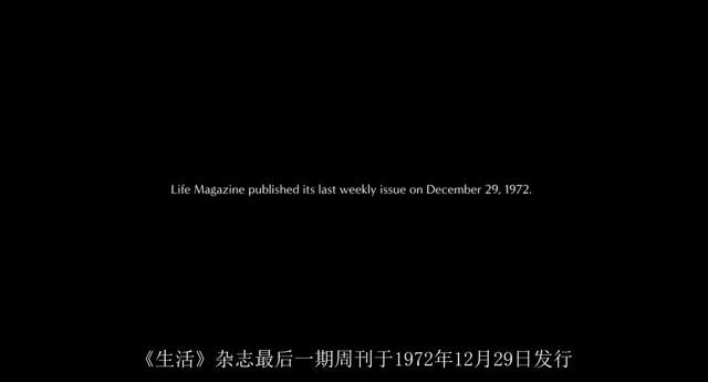 这片没刷屏,真可惜了影帝