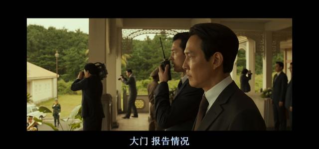 谍战大片《狩猎》李政宰、郑雨盛、全慧珍、许成泰、高允贞等主演