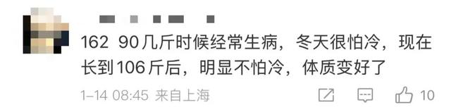 女演员金靖一句话引发热议！网友怒赞：姐姐你真的很靠谱