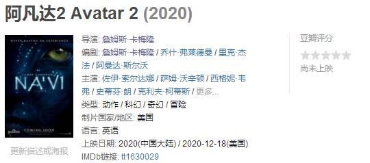 “伦理”大师之作，这些影片影史不可“低估”！