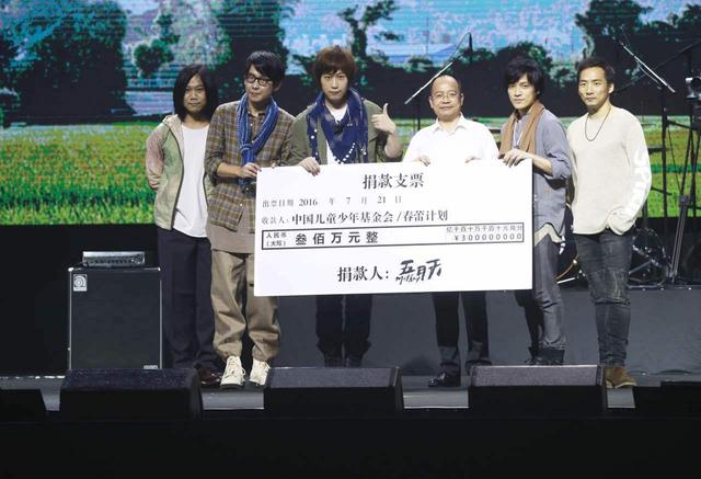 成都商报专访五月天丨所有质疑这次他们答得清清楚楚