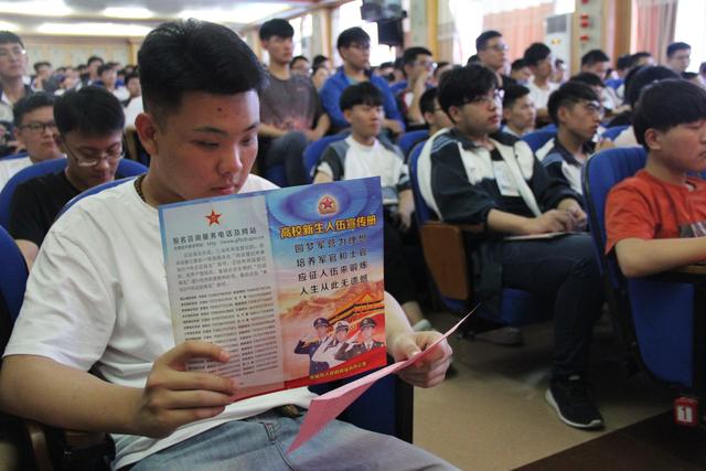 国家的优抚政策这么好，扛枪保国无上荣光，我要去当兵