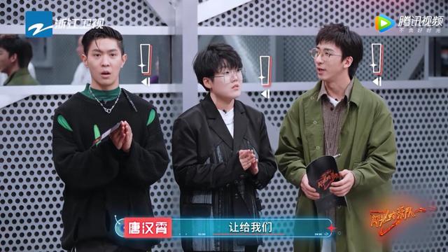张碧晨的“清醒”让三个队很体面,张楚的“迷糊”让李玉刚很尴尬
