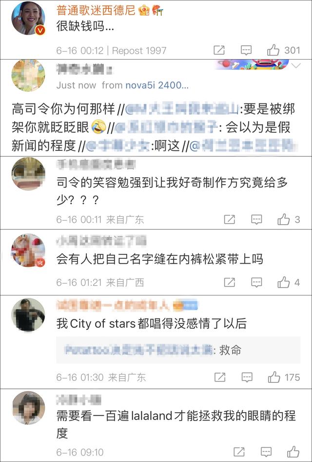 真人版《芭比》公布男主定妆照，瑞恩·高斯林金发秀肌肉“吓坏”中外网友