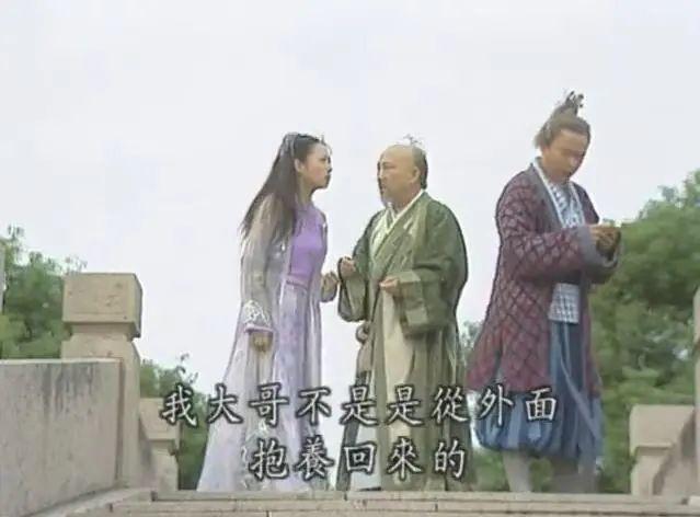 吴奇隆版《萧十一郎》：将武侠小说改成奇幻剧