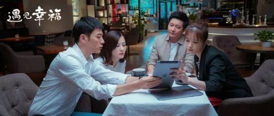 这部剧用更加沉潜的方式讲述你我的生活