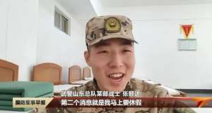 你是我儿子(“你是我儿子吗?”)